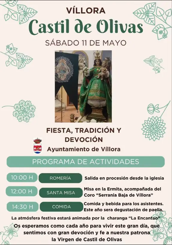 EXCELENTÍSIMO AYUNTAMIENTO DE VÍLLORA